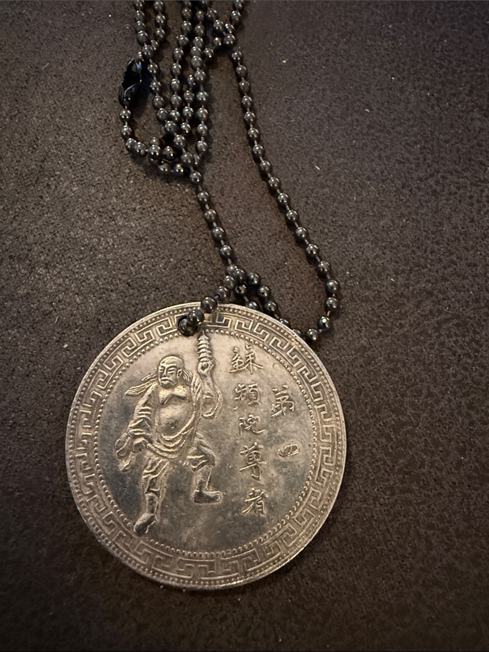 Vintage Silver-Tone Medallion Pendant Necklace - Silver